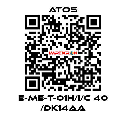 E-ME-T-01H/I/C 40 /DK14AA Atos