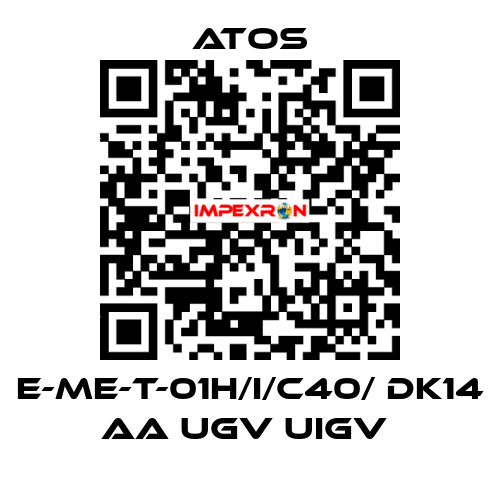  E-ME-T-01H/I/C40/ DK14 AA UGV UIGV  Atos