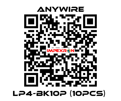 LP4-BK10P (10pcs)  Anywire