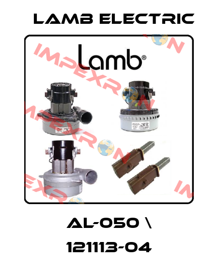 AL-050 \ 121113-04 Lamb Electric