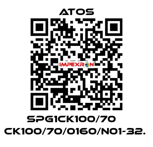 SPG1CK100/70    CK100/70/0160/N01-32.  Atos