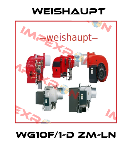 WG10F/1-D ZM-LN Weishaupt